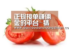 产品名称四