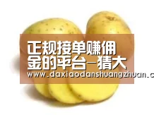 产品名称三