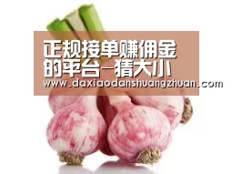 产品名称七