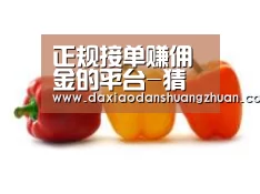 产品名称六