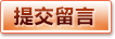 正规接单赚佣金的平台-猜大小单双赚钱的平台