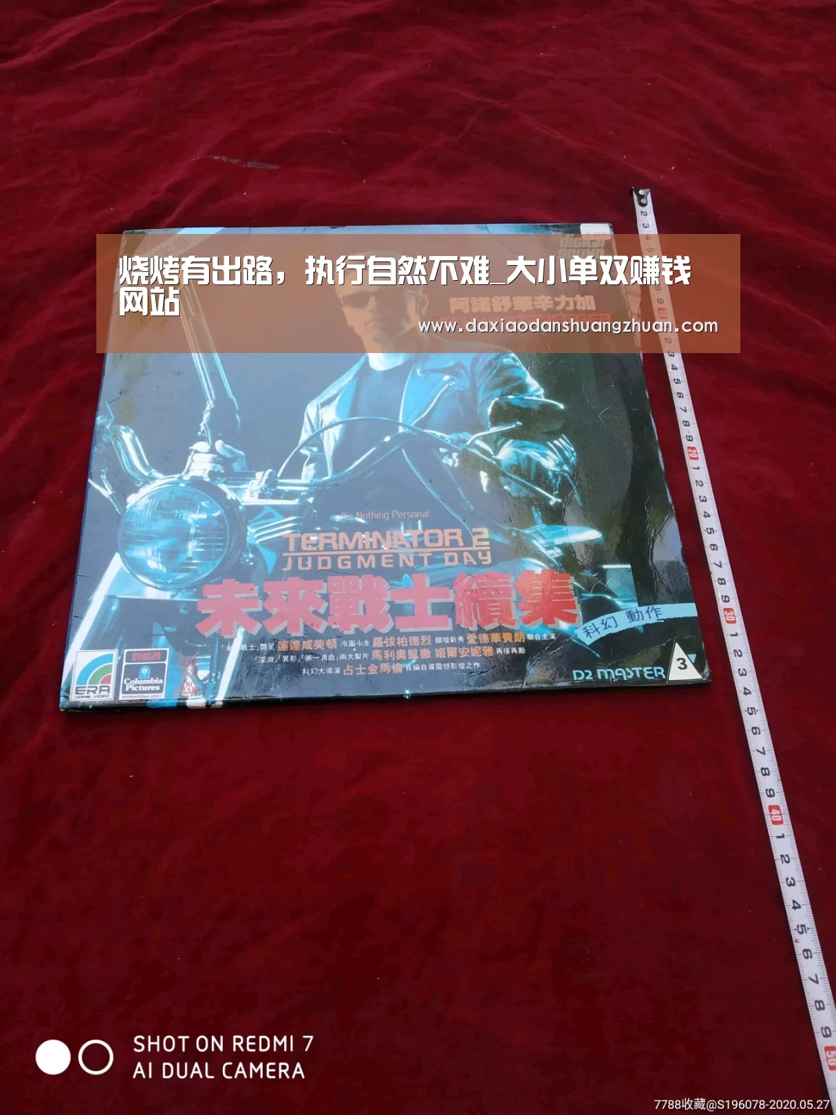 烧烤有出路,执行自然不难_大小单双赚钱网站(图4) 大小单双赚钱网站