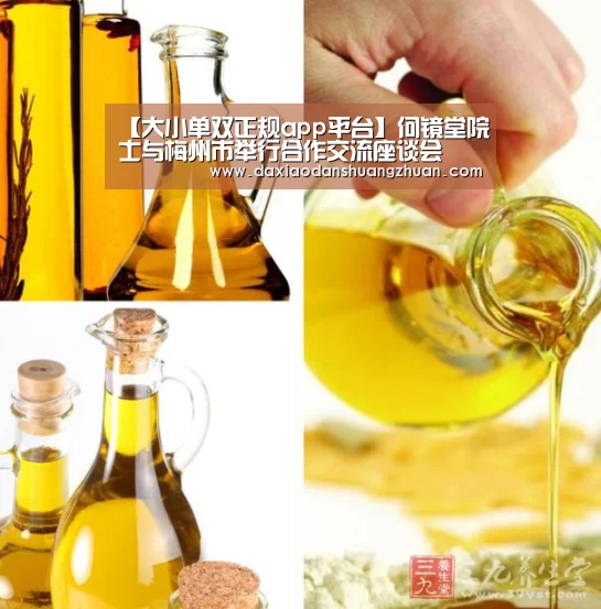 【大小单双正规app平台】何镜堂院士与梅州市举行合作交流座谈会(图3) 大小单双赚钱网站