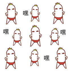 大小单双app下载