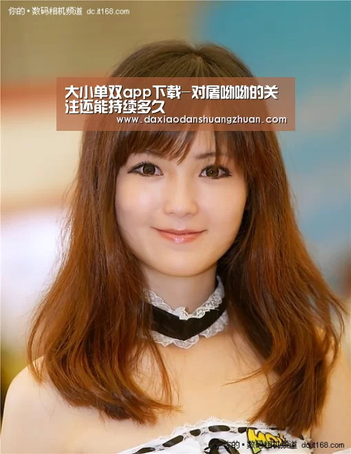大小单双app下载-对屠呦呦的关注还能持续多久(图4) 大小单双app下载