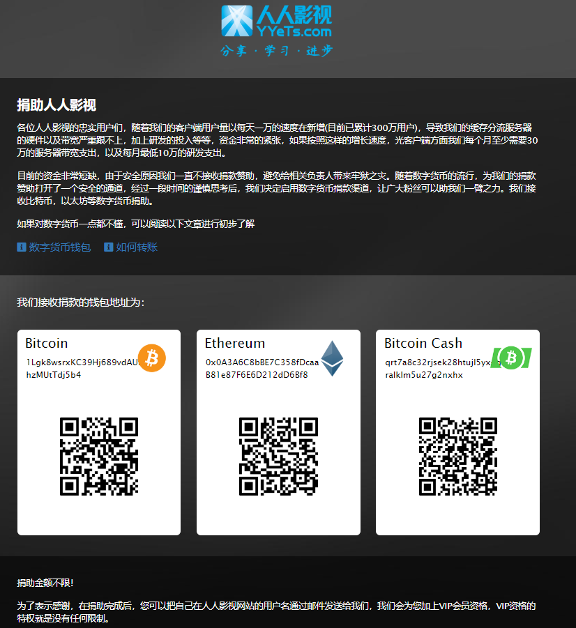 中国电子工程设计院中标国家会都-北京雁栖湖山地艺术家工作区设计项目|大小单双赚钱网站(图2) 大小单双app下载