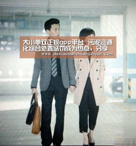 大小单双正规app平台-污泥资源化综合处置惩罚成为热点,分享一份融资商业计划书模板(图1) 大小单双正规app平台