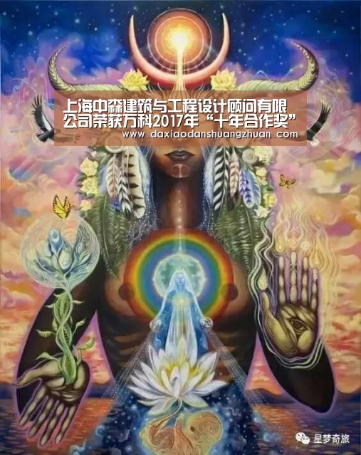 大小单双正规app平台