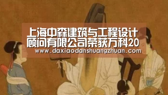 大小单双赚钱网站