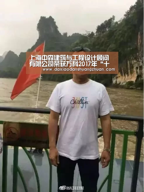 大小单双app下载