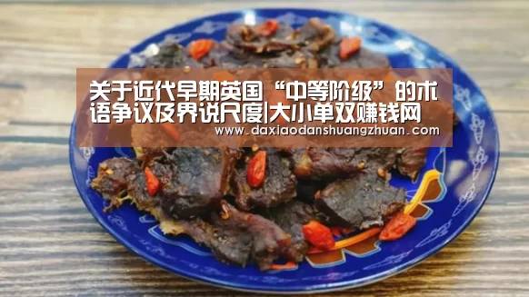 大小单双赚钱网站
