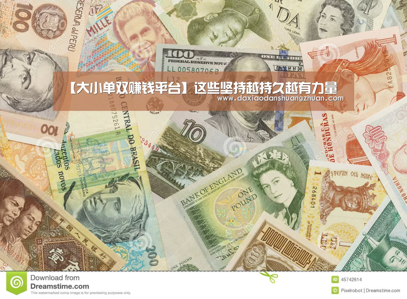 【大小单双赚钱平台】这些坚持越持久越有力量(图1) 大小单双赚钱网站