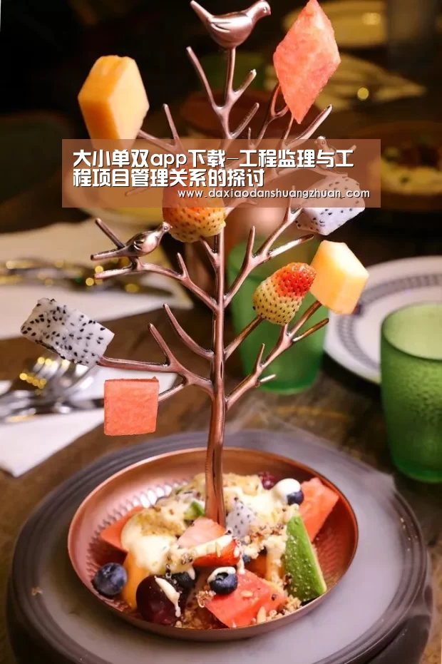 大小单双赚钱平台