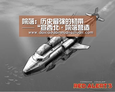 院落:历史最强的韧带 ——“宣西北·院落营造计划”概念设计竞赛_大小单双赚钱网站(图2) 大小单双正规app平台